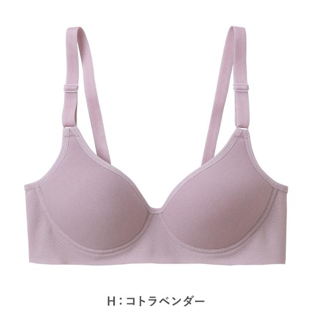 グンゼ KIREILABO Fitte ノンワイヤーブラジャー M L LL