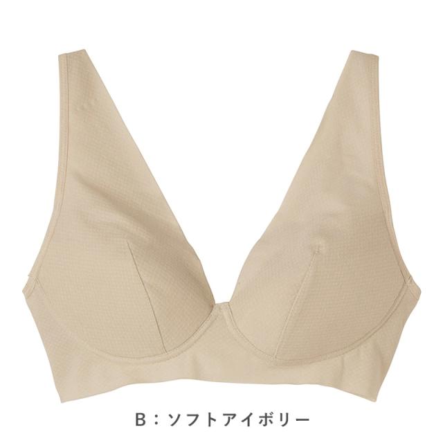 KIREILABO Fitte ノンワイヤーブラジャー M L LL