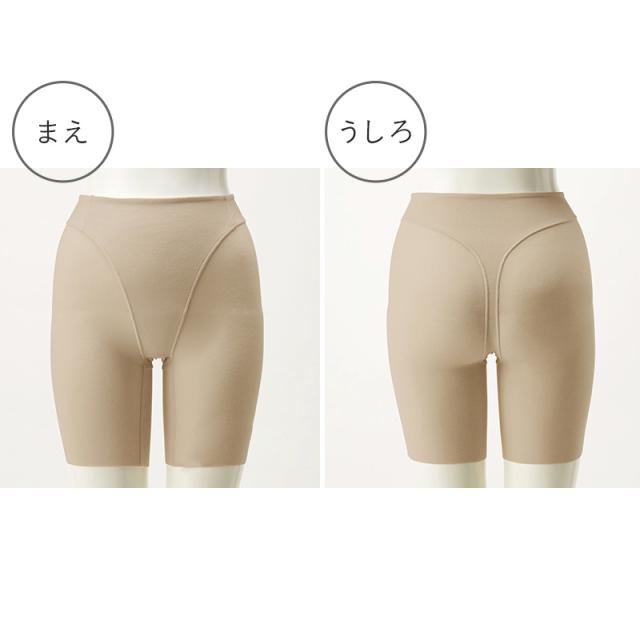 KIREILABO Fitte ロングガードル M L LL