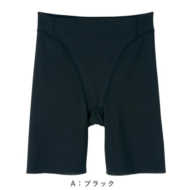 KIREILABO Fitte ロングガードル M L LL