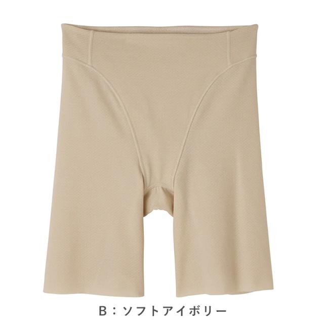 KIREILABO Fitte ロングガードル M L LL