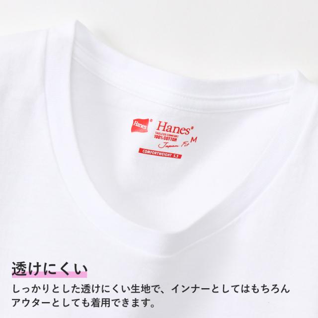 レディース tシャツ 長袖 クルーネック カットソー 綿100% ヘインズ ジャパンフィット 2枚組 M・L