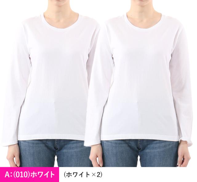レディース tシャツ 長袖 クルーネック カットソー 綿100% ヘインズ ジャパンフィット 2枚組 M・L