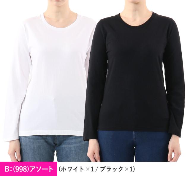 レディース tシャツ 長袖 クルーネック カットソー 綿100% ヘインズ ジャパンフィット 2枚組 M・L