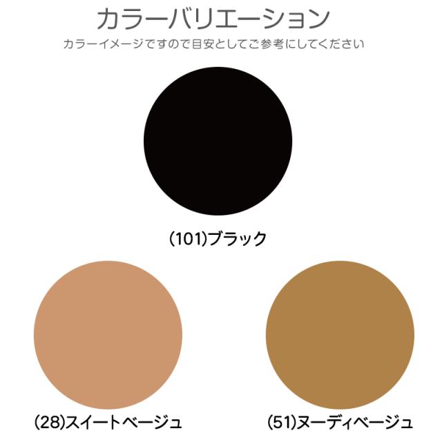 サスペンダーストッキング M-L・L-LL