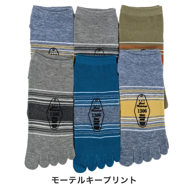 【 お得 】メンズ 5本指 スニーカーソックス 6足組 25-27cm (在庫限り)