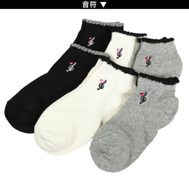 【 お得 】 キッズ スニーカーソックス 靴下 6足組 16-18cm〜22-24cm (在庫限り)