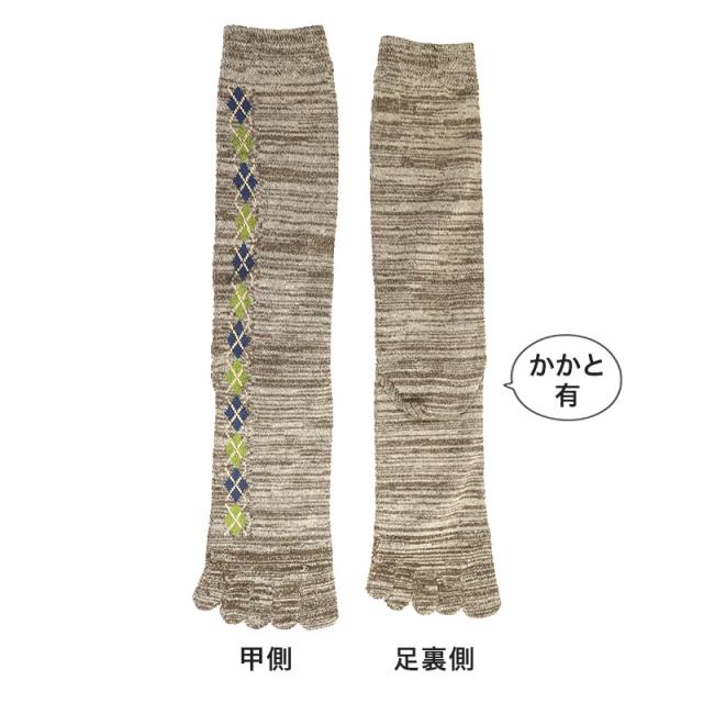 【 お得 】 5本指ソックス クルーソックス 五本指靴下 6足組 25-27cm (在庫限り)