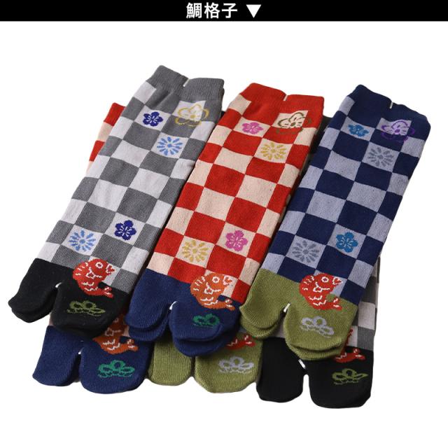 アウトレット 足袋ソックス 日本製 クルー丈 タビソックス 足袋靴下 6足組 22-25cm (在庫限り)