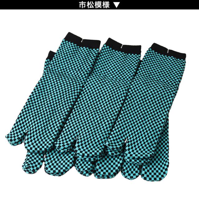 アウトレット 足袋ソックス 日本製 クルー丈 タビソックス 足袋靴下 6足組 22-25cm (在庫限り)