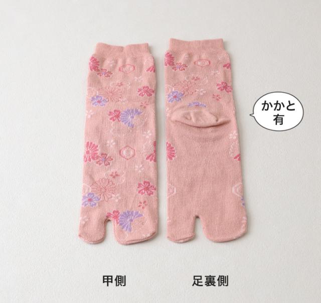 アウトレット 足袋ソックス 日本製 クルー丈 タビソックス 足袋靴下 6足組 22-25cm (在庫限り)