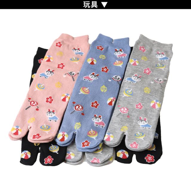 アウトレット 足袋ソックス 日本製 クルー丈 タビソックス 足袋靴下 6足組 22-25cm (在庫限り)