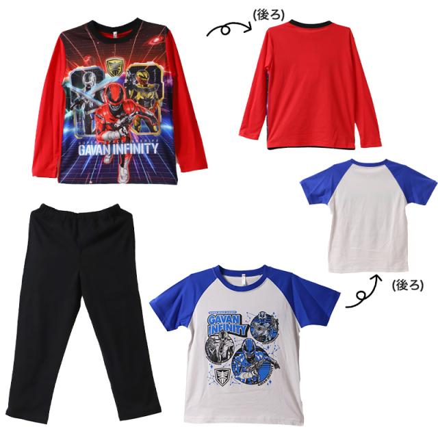 超宇宙刑事ギャバン インフィニティ 光るパジャマ 半袖 長袖 キッズ パジャマ 男の子 上下セット 100 110 120 130 cm