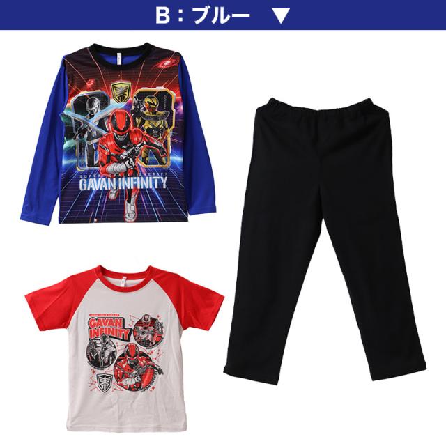 超宇宙刑事ギャバン インフィニティ 光るパジャマ 半袖 長袖 キッズ パジャマ 男の子 上下セット 100 110 120 130 cm