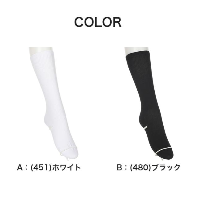 ソックス クルー クルーソックス ジュニア 靴下 クルー丈 26cm丈 3足組 22-24cm・24-26cm