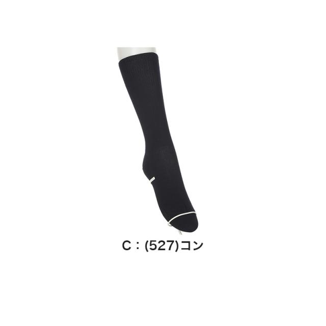 ソックス クルー クルーソックス ジュニア 靴下 クルー丈 26cm丈 3足組 22-24cm・24-26cm