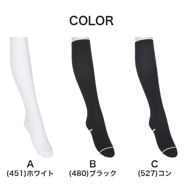 ハイソックス ソックス スクールソックス 靴下 38cm丈 3足組 22-24cm・24-26cm