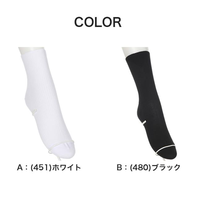 ソックス ハイカット ジュニア ショート丈 ロークルー 靴下 2足組 16-18cm〜24-26cm
