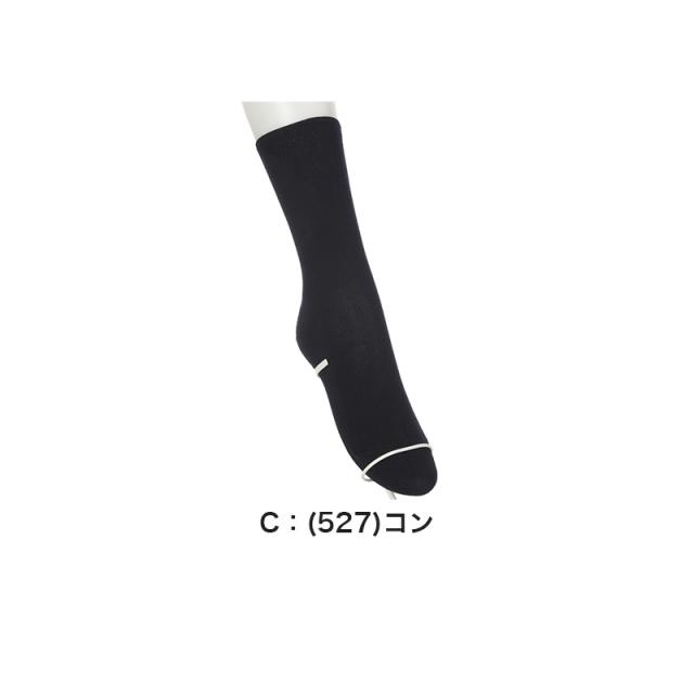 ソックス ハイカット ジュニア ショート丈 ロークルー 靴下 2足組 16-18cm〜24-26cm