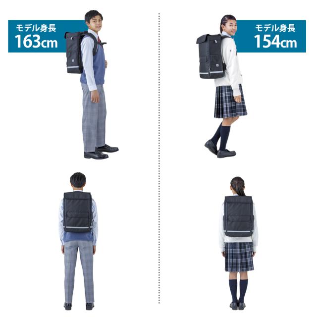 リュックサック スクールバッグ ラクサック 高校生 中学生 通学カバン RAKUSACK オリジナル2 25リットル 45cm×30cm×16cm