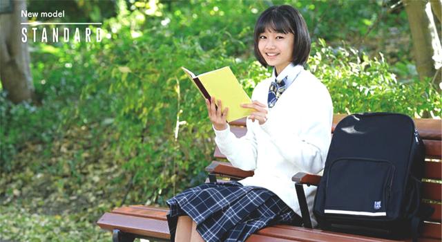 スクールバッグ リュック 中学生 高校生 男子 女子 リュックサック 無地 大容量 高さ44cm×幅31cm×厚さ18.5cm