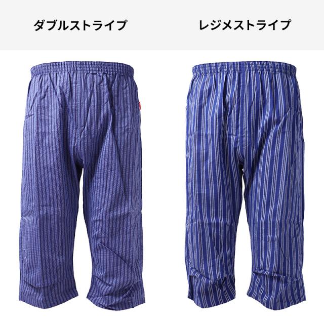 ステテコ メンズ 綿100% 夏 bvd 前とじ M L LL