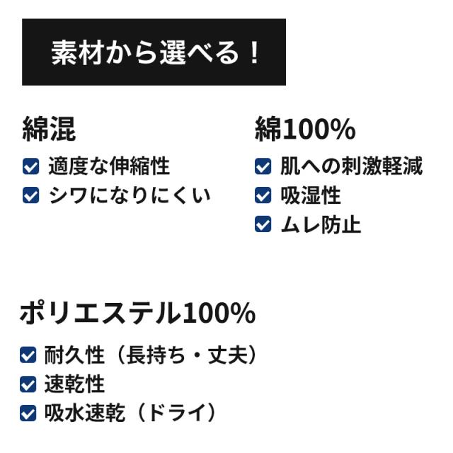 グンゼ umbro ボクサーブリーフ ボクサーパンツ 2枚組 前あき 前とじ M L LL
