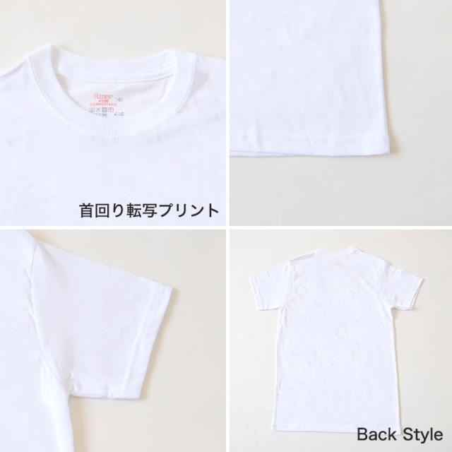 綿100% 子供 肌着 半袖 男の子 下着 tシャツ 2枚組 130cm〜160cm
