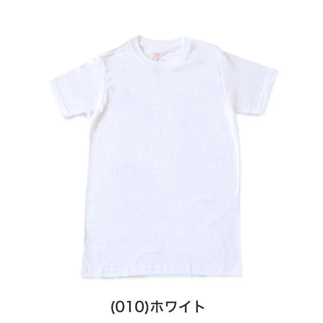 綿100% 子供 肌着 半袖 男の子 下着 tシャツ 2枚組 130cm〜160cm
