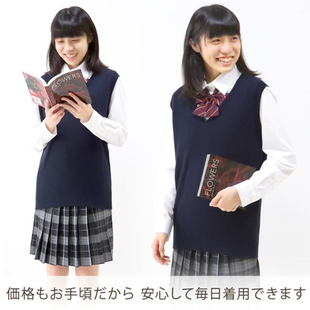 スクールベスト 女子 制服 ベスト ニット コットン 綿100% vネック 薄手 SS〜3L