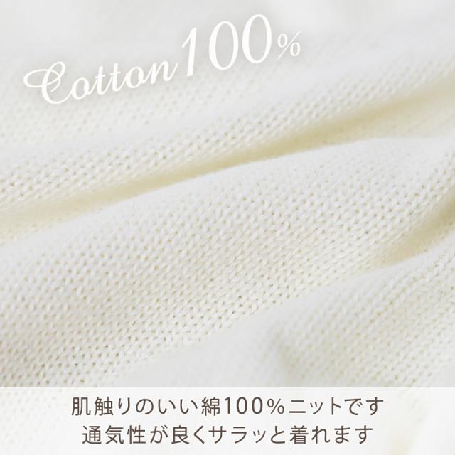 スクールベスト 女子 綿100% 制服 ニットベスト 前開き ベスト ニット S〜3L