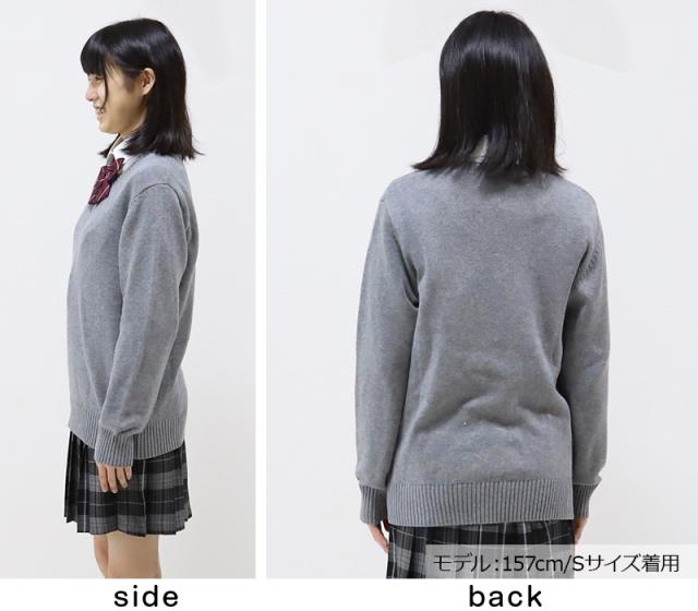 スクールセーター 女子 綿100% 制服 ニット コットン 薄手 無地 vネック S〜3L