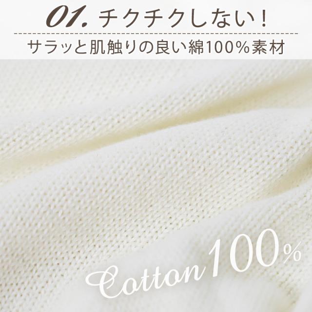 綿100% 洗える カーディガン 学生 スクール 女子 中学生 Vネック 無地 シンプル ニット S〜3L