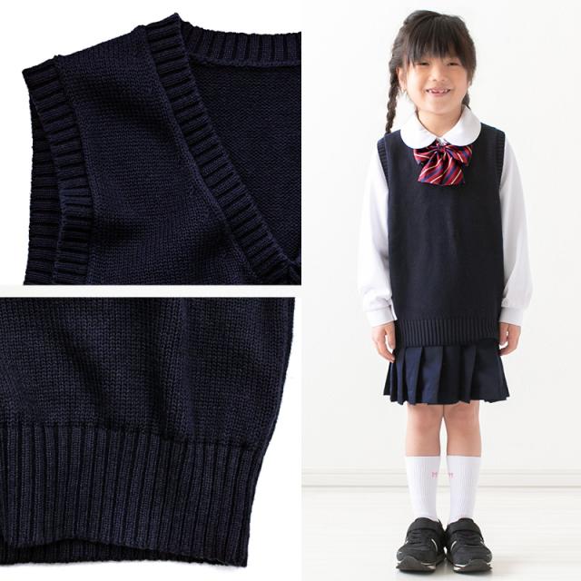 子供用 ベスト ニット 綿100% 薄手 キッズ vネック 80〜130cm