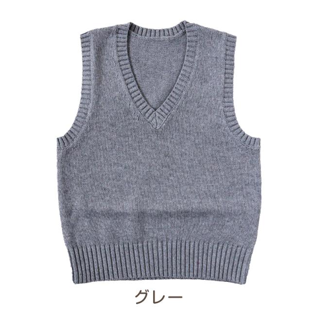 子供用 ベスト ニット 綿100% 薄手 キッズ vネック 80〜130cm