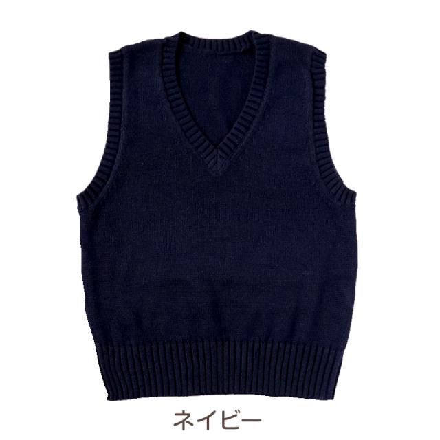 子供用 ベスト ニット 綿100% 薄手 キッズ vネック 80〜130cm