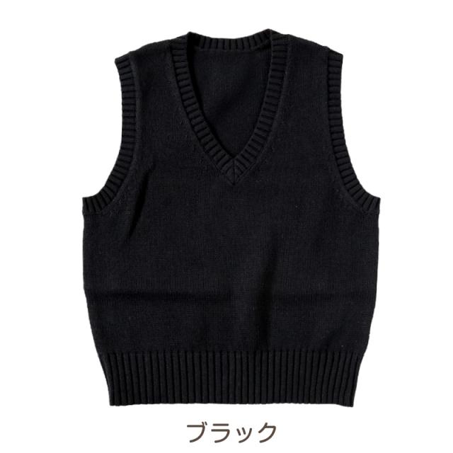 子供用 ベスト ニット 綿100% 薄手 キッズ vネック 80〜130cm