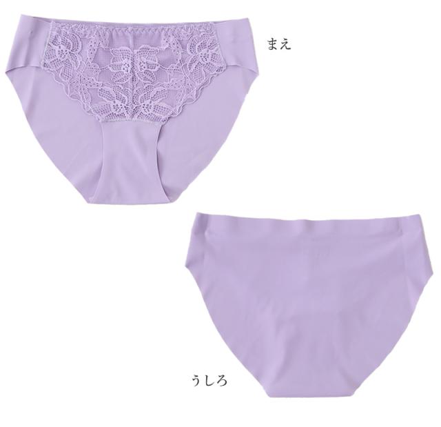 シームレスショーツ シームレス フロントレース ペアショーツ レース M〜3L