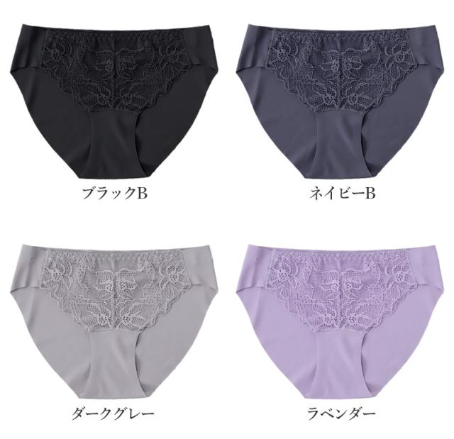 シームレスショーツ シームレス フロントレース ペアショーツ レース M〜3L