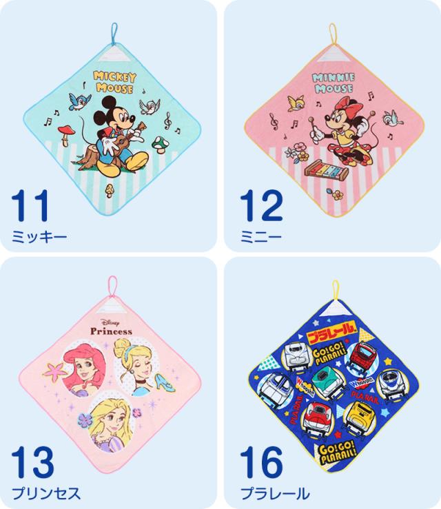 ループタオル タオル ハンドタオル タオルハンカチ 保育園 幼稚園 綿100% キッズ 約34×34cm