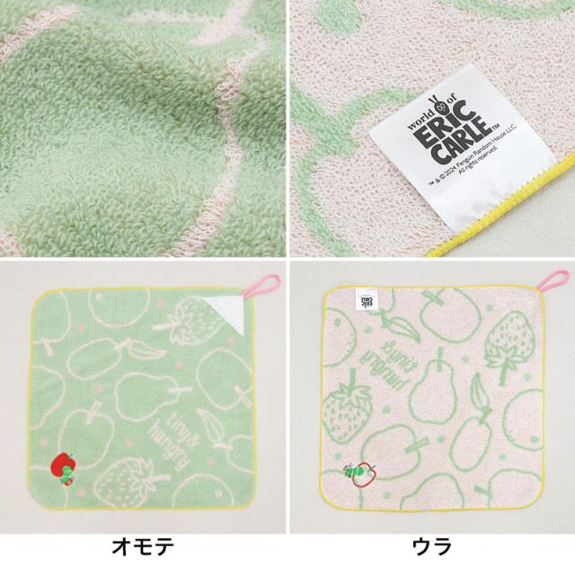 ループタオル タオル ハンドタオル タオルハンカチ 保育園 幼稚園 綿100% キッズ 約34×34cm