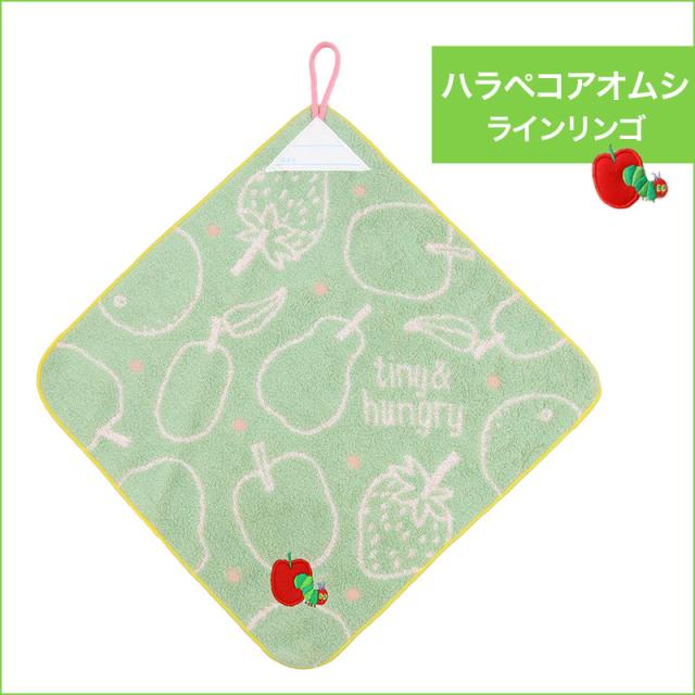 ループタオル タオル ハンドタオル タオルハンカチ 保育園 幼稚園 綿100% キッズ 約34×34cm