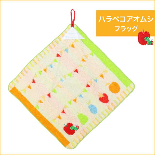 ループタオル タオル ハンドタオル タオルハンカチ 保育園 幼稚園 綿100% キッズ 約34×34cm