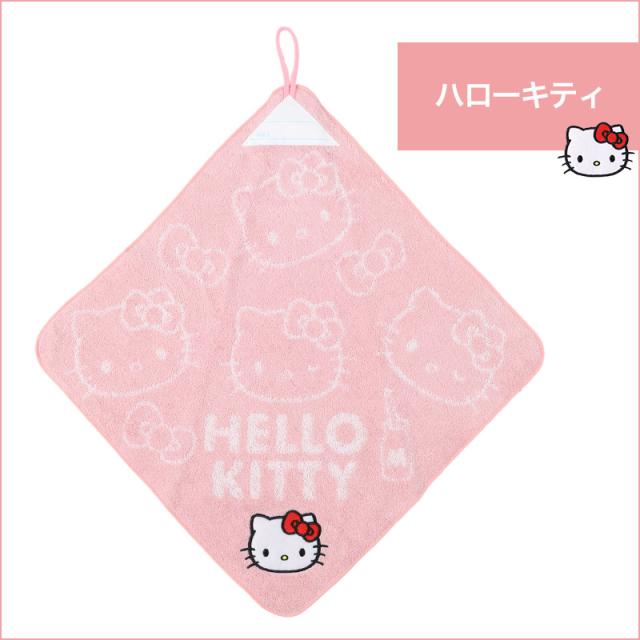 ループタオル タオル ハンドタオル タオルハンカチ 保育園 幼稚園 綿100% キッズ 約34×34cm