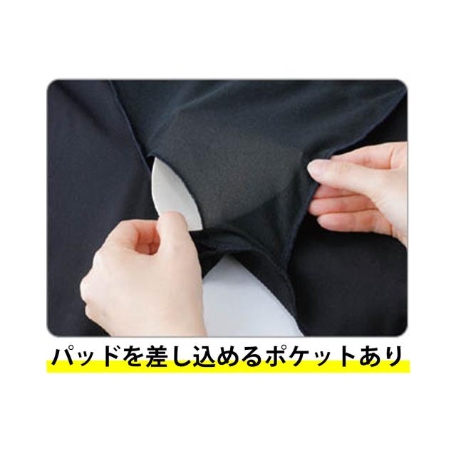 ラッシュガード 女の子 ファスナーなし UPF50+ 紫外線対策 UVカット はっ水加工 プール学習 小学生 中学生 S〜4L (送料無料) (在庫限り)