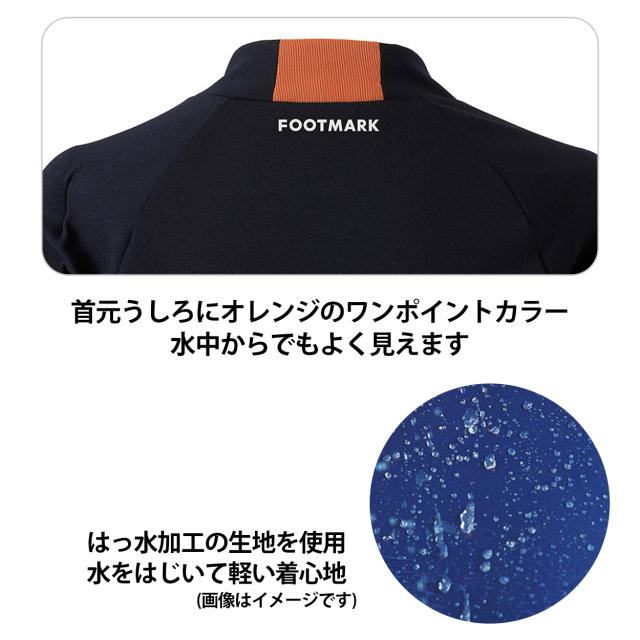 ラッシュガード 女の子 ファスナーなし UPF50+ 紫外線対策 UVカット はっ水加工 プール学習 小学生 中学生 S〜4L (送料無料) (在庫限り)