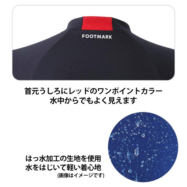 ラッシュガード ボーイズ ファスナーなし UPF50+ 紫外線対策 UVカット はっ水加工 S〜4L (送料無料) (在庫限り)
