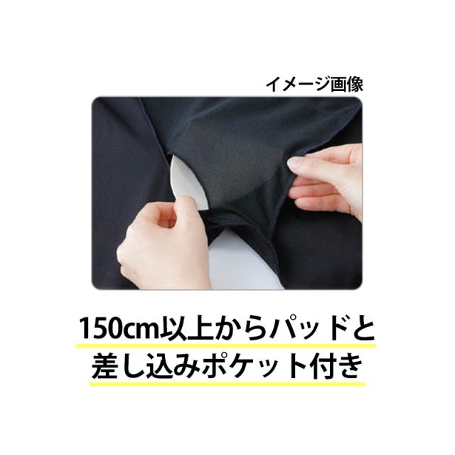 スクール水着 セパレート 女の子 プール学習 小学生 150cm以上パッドつき シンプル UPF50+ 紫外線対策 UVカット 120cm〜4L (送料無料)