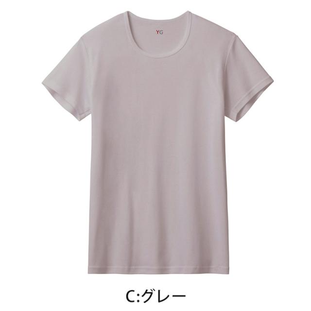 グンゼ インナー メンズ 半袖 綿100% tシャツ クルーネック 消臭 M〜LL (在庫限り)
