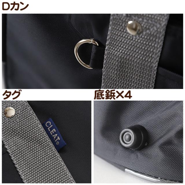 スクールバッグ サブバッグ 学生 通学 かばん 男子 女子 安い W41×H25.5×D14cm